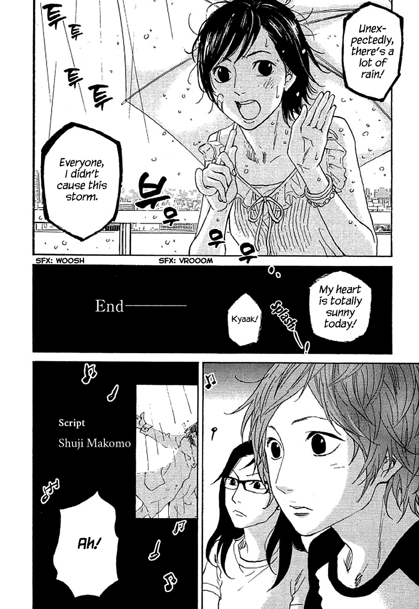 Shima Shima (YAMAZAKI Sayaka) Chapter 70 11